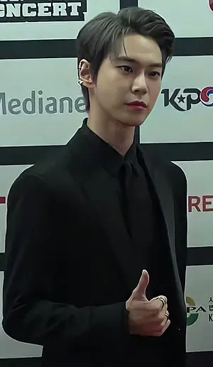 Doyoung Portrait